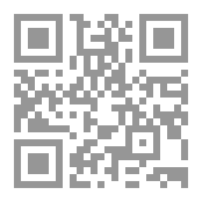 Qr Code ظلال على الورق