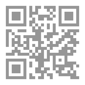 Qr Code دليل الهاتف شيكاغو