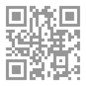 Qr Code تعريف موجز بدين الإسلام