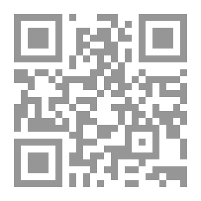Qr Code Rukun Islam