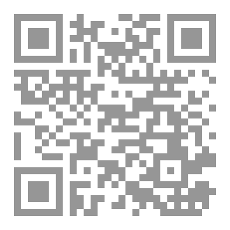Qr Code Mock Exams 50