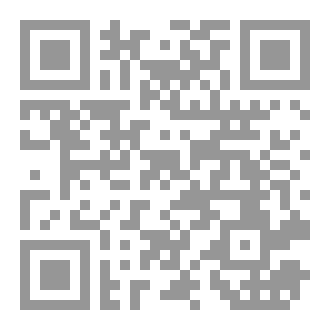Qr Code عنوان الشهادة