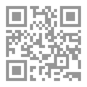 Qr Code الرجوع