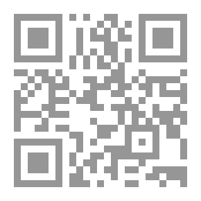 Qr Code إليه شيطاني العزيز