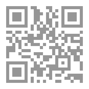 Qr Code استدراج الجبل