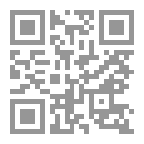 Qr Code تجريد أنساب النساء العلويات
