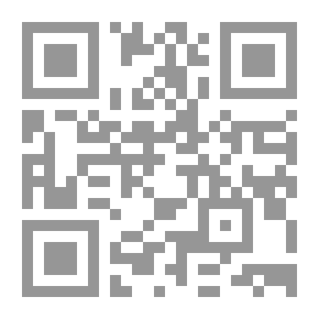 Qr Code المحامي الماكر ؛ 100 قاعدة تجارية يتحتم عليك كسرها