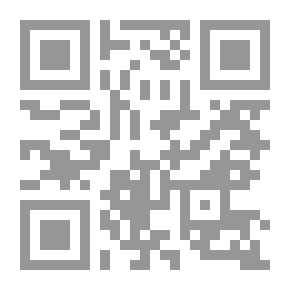 Qr Code Archaeology
