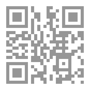 Qr Code MİDAK SOKAĞI ROMANI İNCELEMESİ