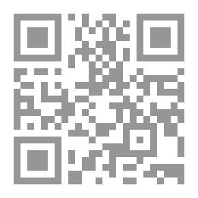 Qr Code صياد اللحظات (رؤى فلسفية لقرننا الحادي والعشرين)