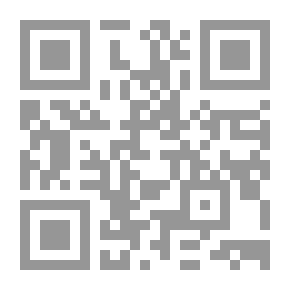 Qr Code ملاحظات الطيور