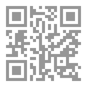 Qr Code الأعمال الشعرية الكاملة 4