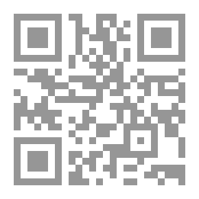 Qr Code Rambles in Womanland