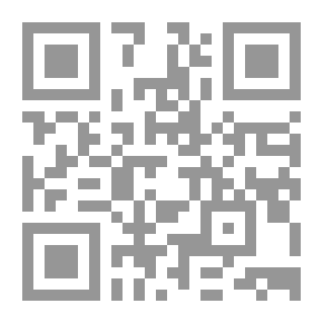 Qr Code مقاومة دودة ورق القطن وديدان لوز القطن بالمبيدات الحشرية