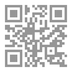 Qr Code الرياضة وأدب النفس