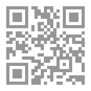 Qr Code الجدل والمناظرة - أصوله وضوابطه