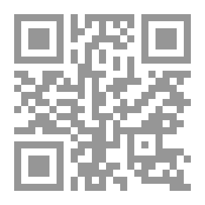 Qr Code Golden Blazers Explanation Of Islamic Beliefs From Quranic Verses And Prophetic Hadiths Of Professor Imam Abdul Hamid Ibn Badis
