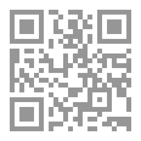 Qr Code البوسنة والهرسك `حقائق تاريخية ومقالات في المحنة ووثائق هامة جدا`