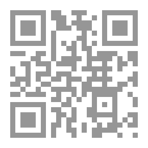 Qr Code حفيدة المهاراني السرية
