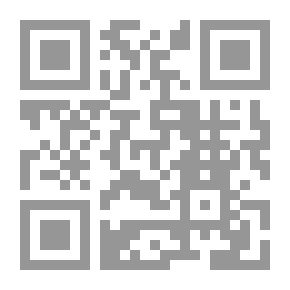 Qr Code الحقيقة المخبأة