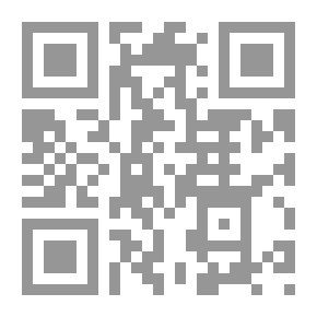 Qr Code التحليل الحجاجي للخطاب - بحوث محكمة