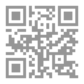 Qr Code مجلة معهد المخطوطات العربية مج 22ج 2