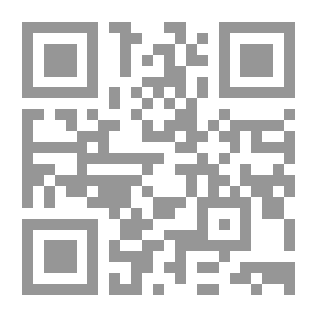 Qr Code من زواج تروتشيد