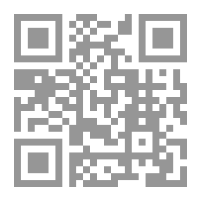 Qr Code رسائل