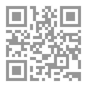 Qr Code Anthopologie