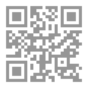 Qr Code (2011 -1979) العلاقات السعودية الإيرانية