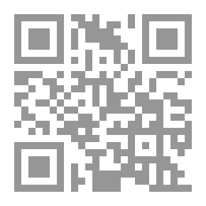 Qr Code Fate Knocks at the Door: A Novel