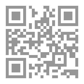 Qr Code القراءة الراشدة لتعليم اللغة العربية والثقافة الإسلامية لـ أبي الحسن علي الحسني الندوي