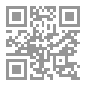 Qr Code مهذب عمل اليوم والليلة