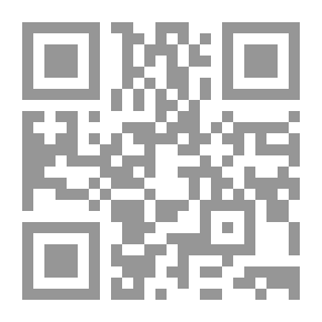 Qr Code موسوعة التاريخ الإسلامى #10: الحضارة الإسلامية (الحياة الإجتماعية والثقافية والعلمية)