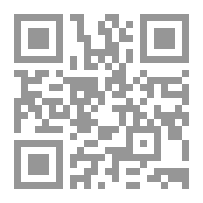 Qr Code تاريخ حرستا