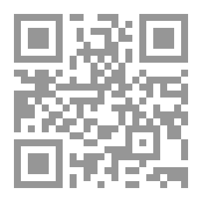 Qr Code دولة إسمها الأمل