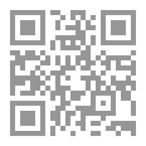 Qr Code إمرأة على الحافة