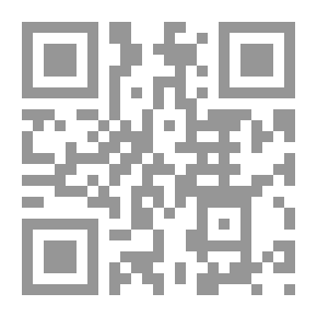Qr Code يا لغزلان الصحارى رواية