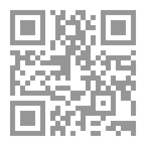 Qr Code أيانتي