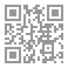 Qr Code ولادة الأفغان العرب: سيرة عبد الله أنس بين مسعود وعبد الله عزام