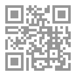 Qr Code قايين