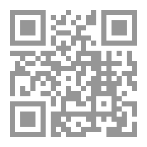 Qr Code الوضع البشري المعاصر
