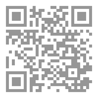 Qr Code خرط القتاد
