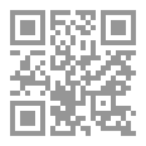 Qr Code وماذا بعد الرحيل