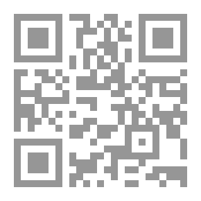 Qr Code نقد عين الميزان