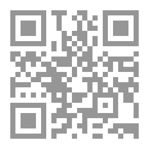 Qr Code اكتساب اللغة في الفكر العربي القديم