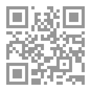 Qr Code Über die Sprache der Etrusker