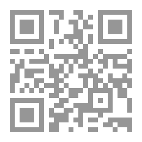 Qr Code نوتة مترو الجامعه