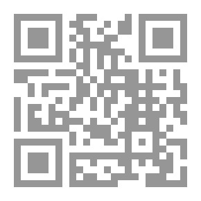 Qr Code الكتاب 21. حرره ماركوس س. ديمسدال