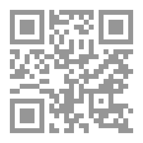 Qr Code Majmua Muhammad Hamid Siraj